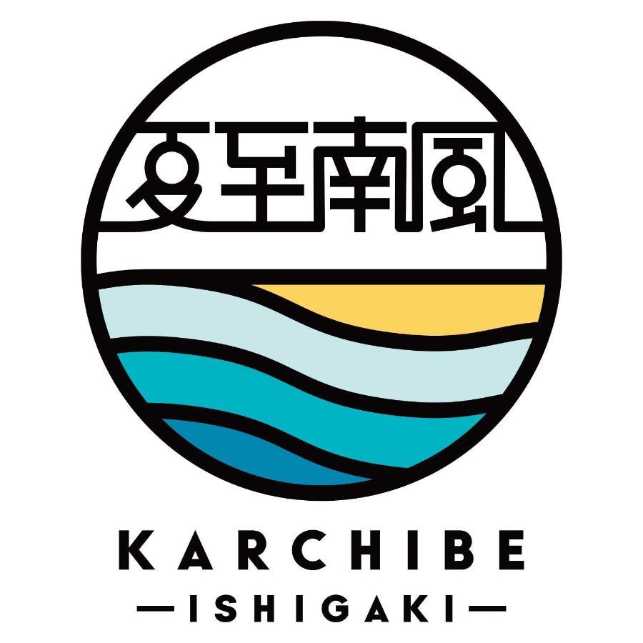 Karchibe Ishigaki Aparthotel Ishigaki  Exterior foto